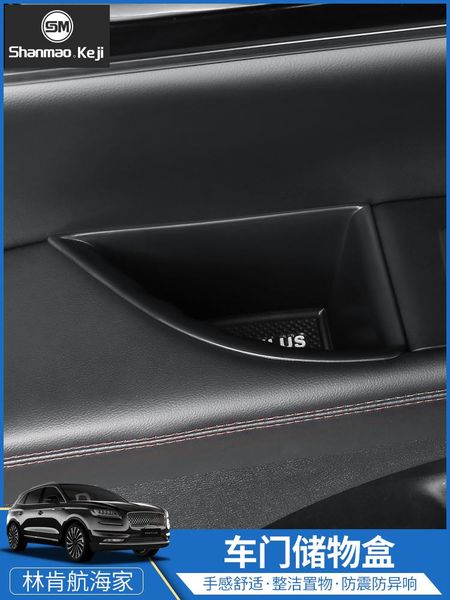 

car organizer for 21 navigator special door storage box inner handle mkx interior modification accessories
