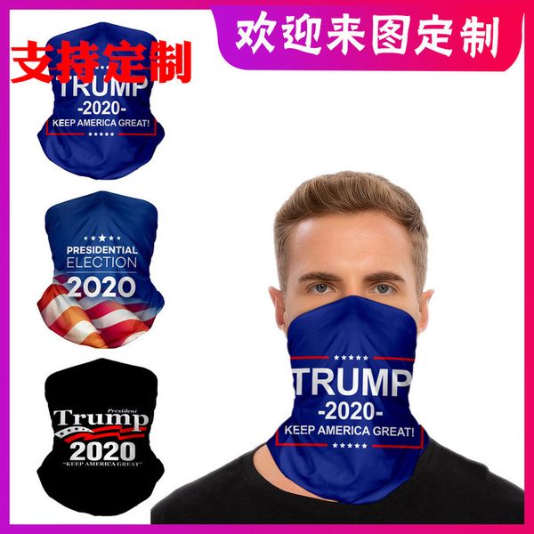 

pridential us campaign trump outdoor riding hood trump mask magic