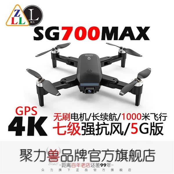 

zll sg700max brushless motor gps remote control uav aircraft intelligent return 4k hd camera
