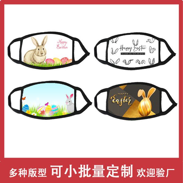 

custom logo new new easter bunny egg printed cotton dustproof cloth mask