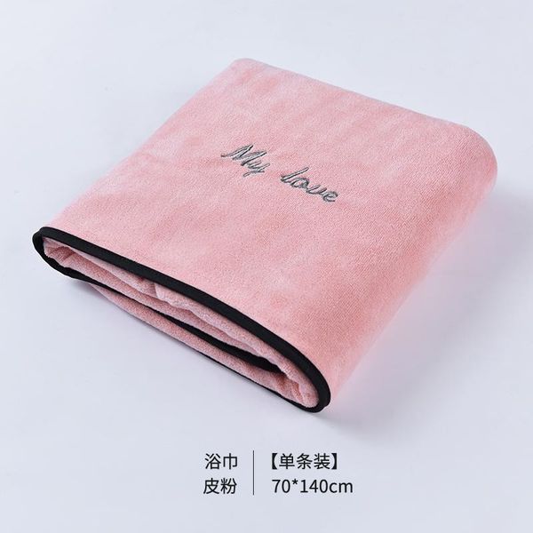 

towel three piece thick bath dry hair microfiber quick drying large wrapped household toalha praia home textile ef50bt