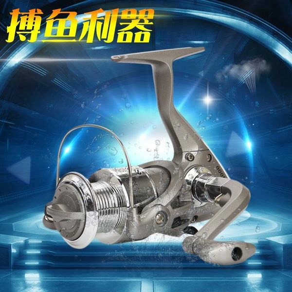 

baitcasting reels 2021 fishing reel 8 ball bearings left/right sea ship wheel metal spinning handshak swap tackle