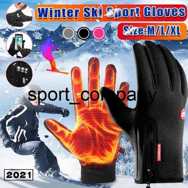 

new winter bike bicycle ski gloves thermal windproof fleece lined winter gloves touch screen full finger waterproof, Black
