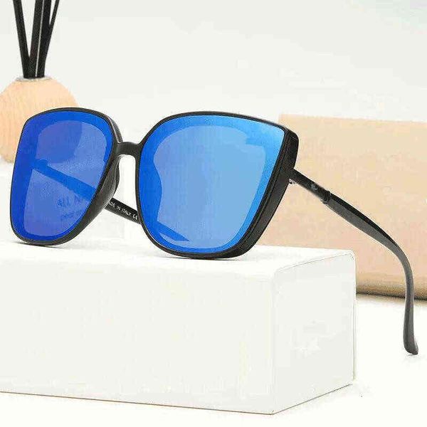 

european and american personality net red sunglass show oval fashion yuansu men women hip hop disco, White