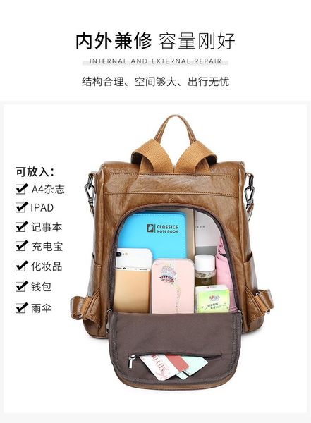 

backpack pb3511 women 2021 korean fashion all-match casual soft leather