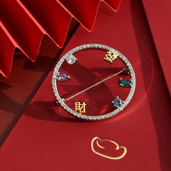 

pins, brooches color stone makes a fortune brooch female middle guofeng gao file coat sweater corsage temperament pin accessories, Gray