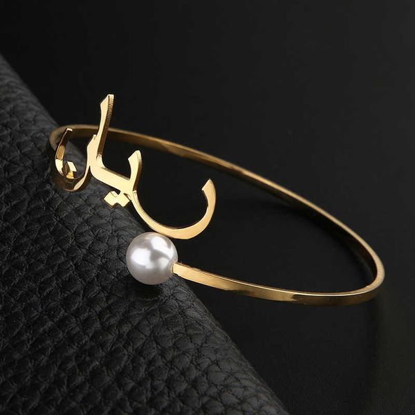 

custom arabic stainless steel bracelet bangle gold dainty diy style letter charm bracelets cuff bangle women jewelry gift q0717, Black