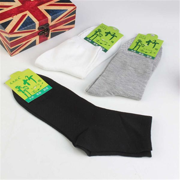 

middle autumn winter long breathable massage bottom, Black