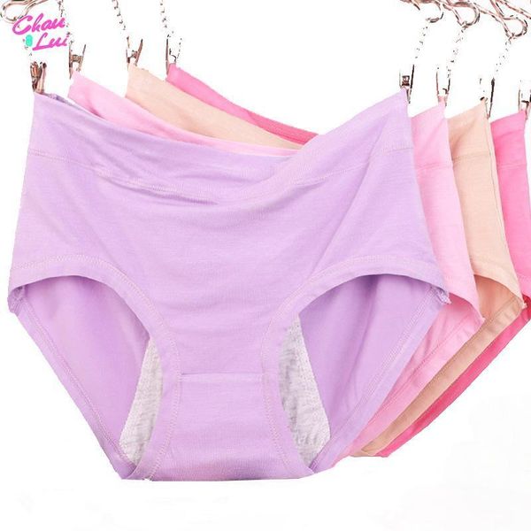 

chau lui physiological pants menstrual women underwear period panties modal cotton seamless briefs high waist warm female women's, Black;pink