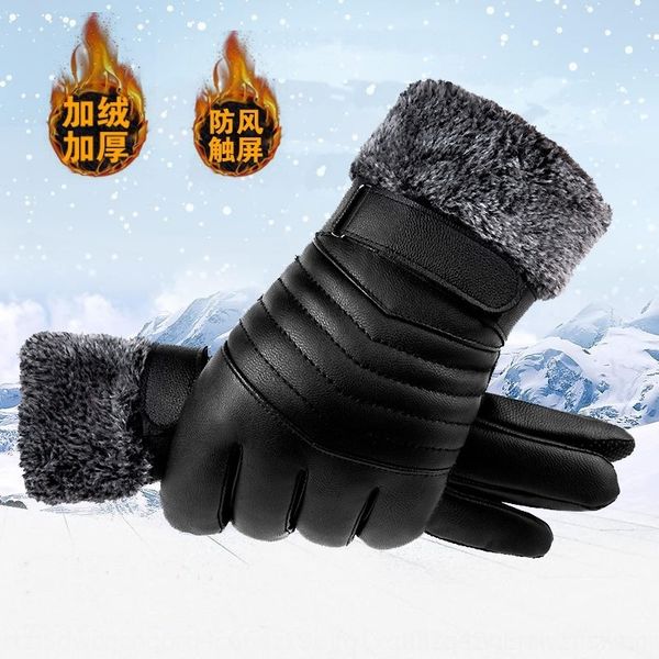 

drub men' winter arrow fur leather riding motorcycle warm motorcycle gloves anti slip plush thickened cold proof and warm touch finger, Blue;gray