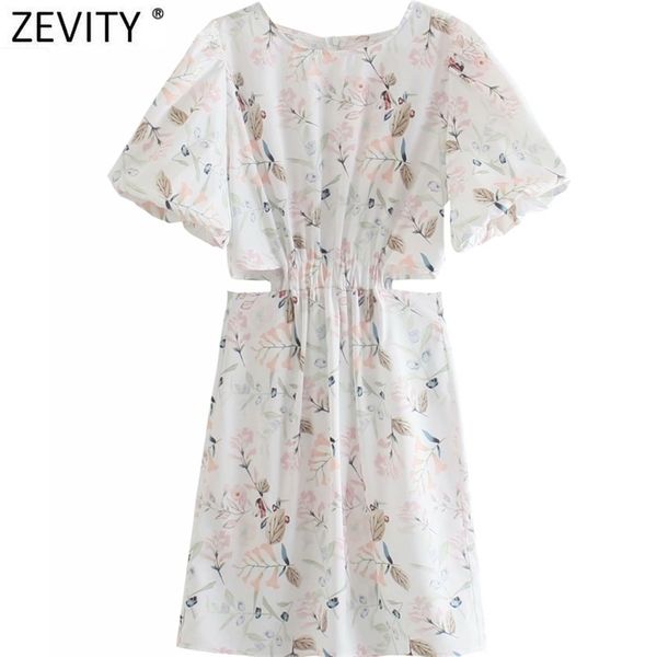 

women sweet floral print waist pleats hollow out casual slim a line dress female o neck back zipper chic vestidos ds8303 210420, Black;gray