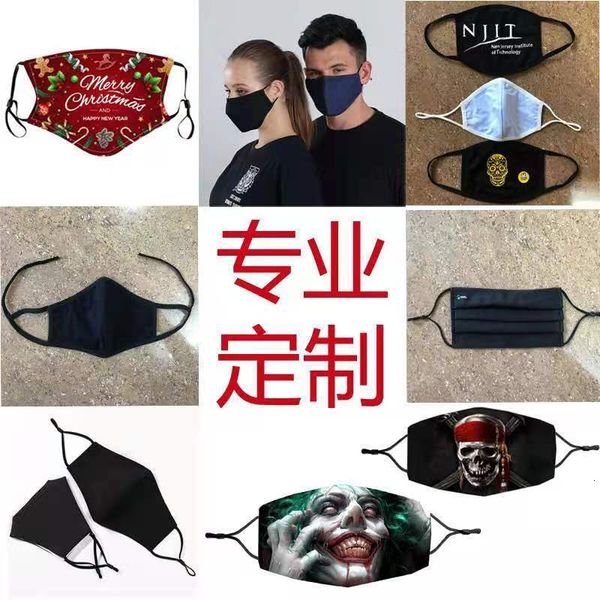 

multi color cotton printing cloth face dust mask