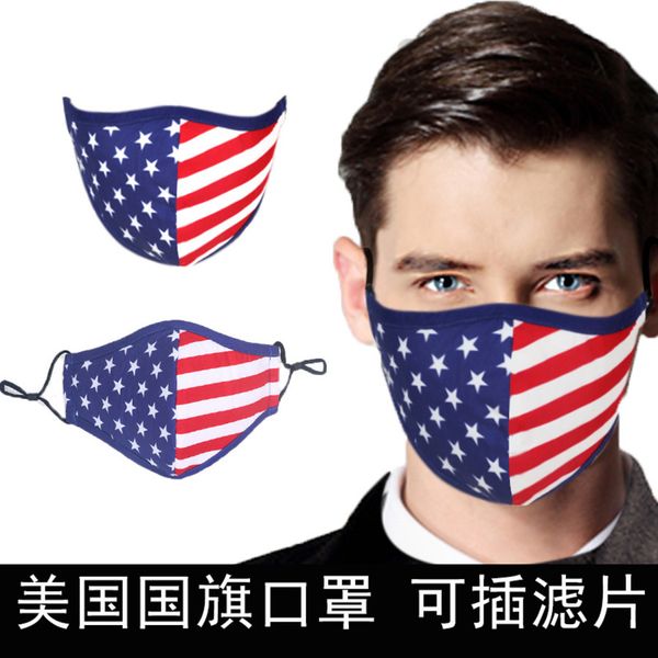 Amerikan Bağımsızlık Günü Bayrağı Yıldız Bar Toz Geçirmez Pamuk Maske Yıkanabilir Sürme Anti Haze WH5K720
