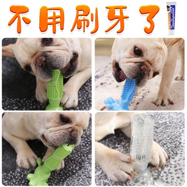 

pet molars small medium and large relief chewable dog puppies funny pet toys