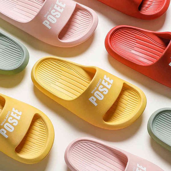 

children's puxi slippers indoor home bathroom bath antiskid boy lovely girl baby parent child