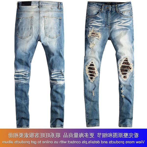 

fashion us am casual hip hop high street worn-out wash splashed ink painted slim fit jeans man #620, Blue