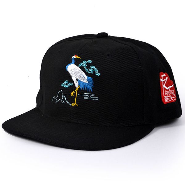 

embroidered baseball cap flat brim hat songhe tukuzi fashion hip hop, Blue;gray