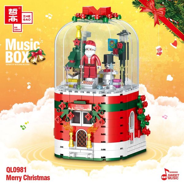 

Christmas presents Santa Claus toys Santa Claus building block toys Kriss Kringle toy Father Christmas Creative toys Music box