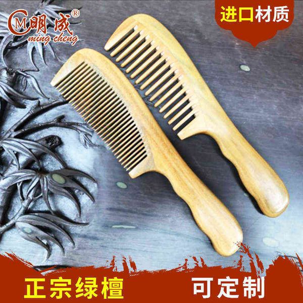 

mingcheng natural green sandal 1-9 anti-static massage wood comb, Silver