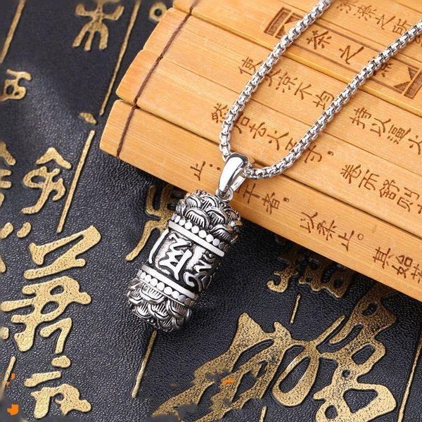 

chains lotus shurangama mantra pendant men's amulet necklace yunxie and women's retro, Silver