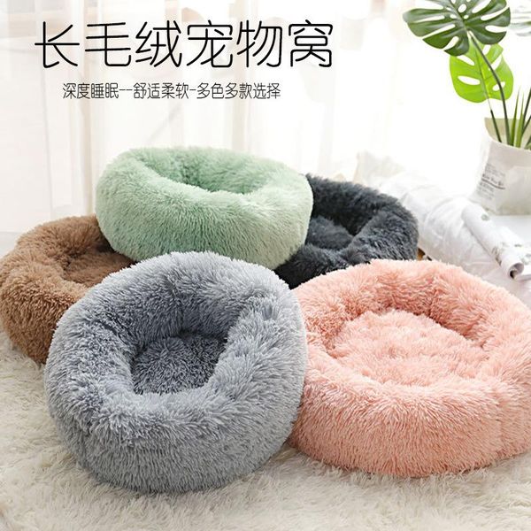 

cat beds & furniture pet supplies litter deep sleep cute puppy winter warmth washable teddy kennel size optional