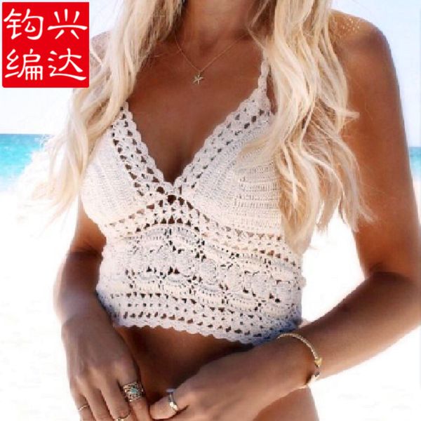 

Sexy Rizhao Crochet Factory Specializes in the Production of Hand Crocheted Beach Blouse Bikini Swimsuit, White;black