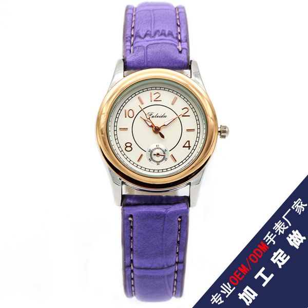 

teanye women's fashion clothing with casual simple business stainless steel headband watch, Slivery;brown