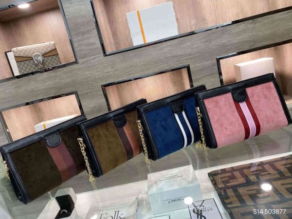 

with box women's designer four-color cool corduroy chain bag size 26*17cm