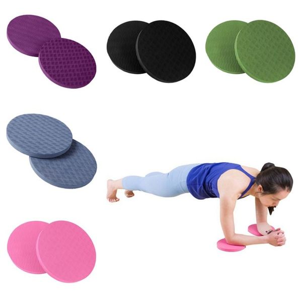 

2pcs round fitness yoga flat support pad elbow knee wrist protection non-slip exercise mat for body building mats