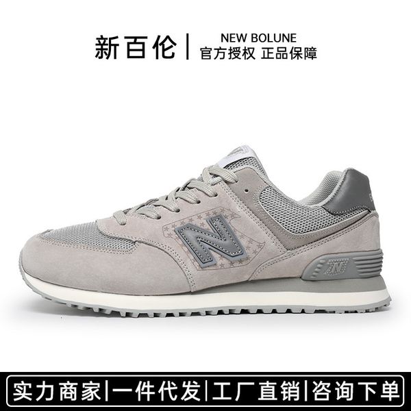 

bain flagship store women's sho running sports trendy autumn leisure couple