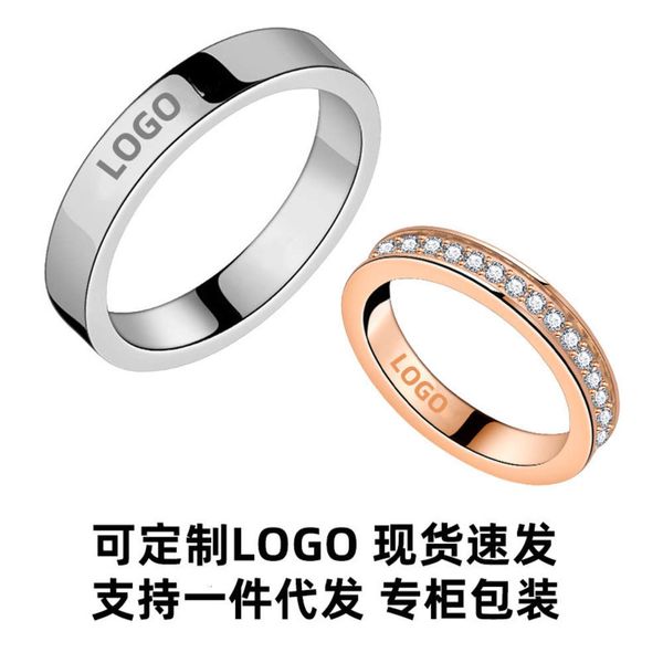 

small ck star man lady couple's titanium steel ring valentine's day gift, Black