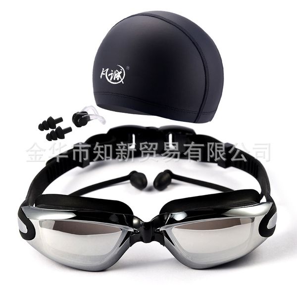 

swimming goggles large frame waterproof anti fog hd new equipment men's and women's eye protection myopia swimming glasses