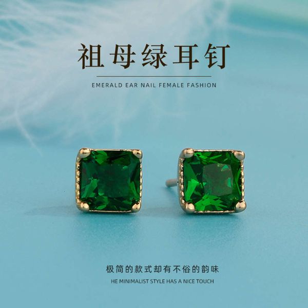 

runxin inlaid earrings feminine temperament simple small copper plated emerald earrings