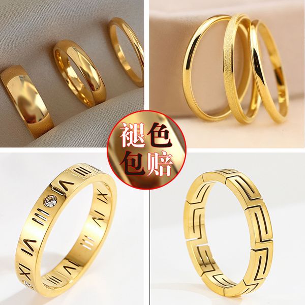 

titanium steel gold plated ring mossan diamond couple wedding ring stainless steel anti fading tide 18k jewelry, Silver