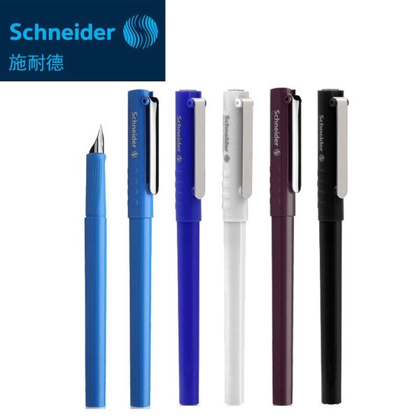 

germany schneider bk406 pure resin pen rod 0.35mm ultra-thin iridium tip fountain pens