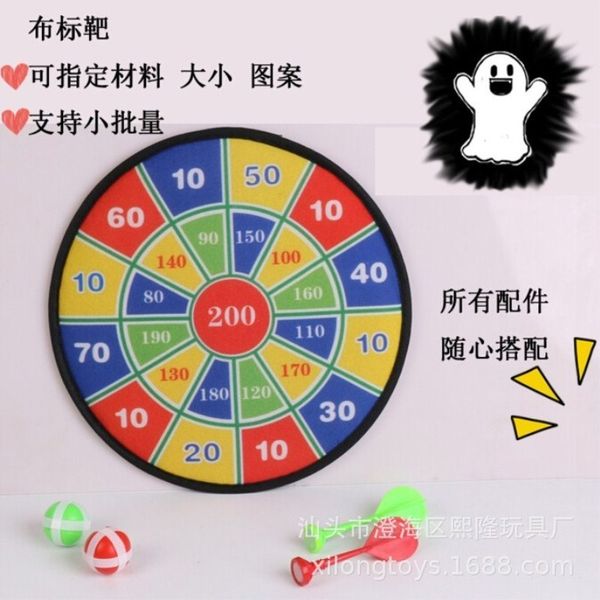 

size pattern children's stick target hanging gift dart set flocking cloth dart