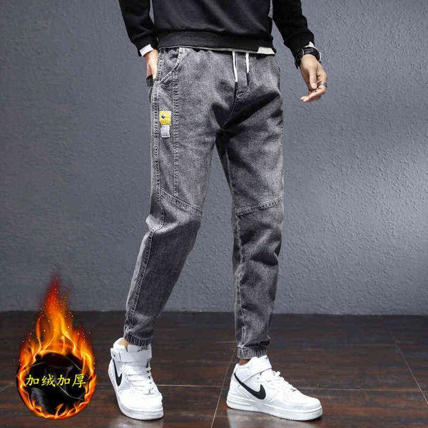 

men's jeans loose legged sweatpants korean nine point plush casual pants tether, Blue