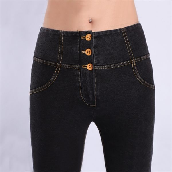 

liberjog women high waist stretch skinny jeans slim peach hip pants female elastic fitness denim butt lift spring autumn, Blue