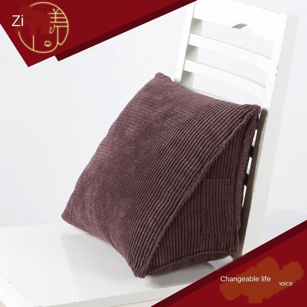 

triangle cushion sofa removable and washable lumbar pillow office boss chair car backrest large cushion/decorative