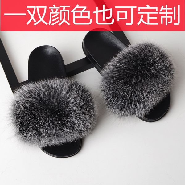 

luxury slippers fur fur slippers for women to wear outside in summer, Black