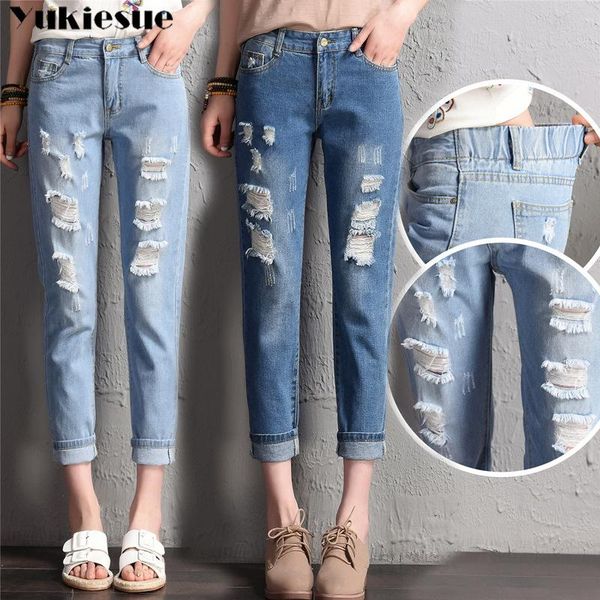 

boyfriend ripped jeans for women loose hole woman with high waist elastic push up mom womens cowboy pants plus size women's, Blue