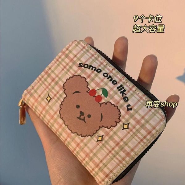 

card holders wallet bag bear purse carteira masculina, Brown;gray