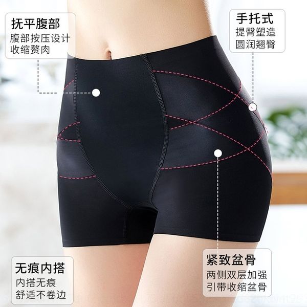 

wu2j women's of the same style of kaka women's underwear safety pantsspring safety pants with no trace, Red;black