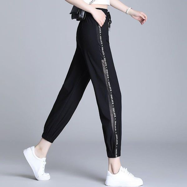 

running pants sweatpants women's summer high-waist loose-fitting slimming beam foot bloomers ice silk soft quick-drying breathable cozy, Black;blue