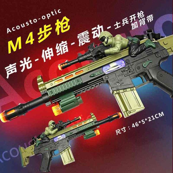 

boy toy 8639 new electric soldier assault simulation firing dynamic sound effect children eat chicken gun