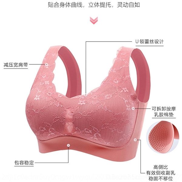 

tew cj thai breathabe women's brassiere vest detachabe and women's underwear gathered upauxiiary breast comfortabe and large chest, Red;black