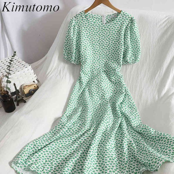

kimutomo casual print dress women korean round neck short puff sleeve slim high waist a line vestidos summer fashion 210521, Black;gray