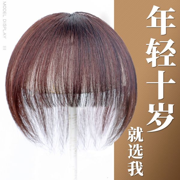 

covering white hair patch on of the head, Black