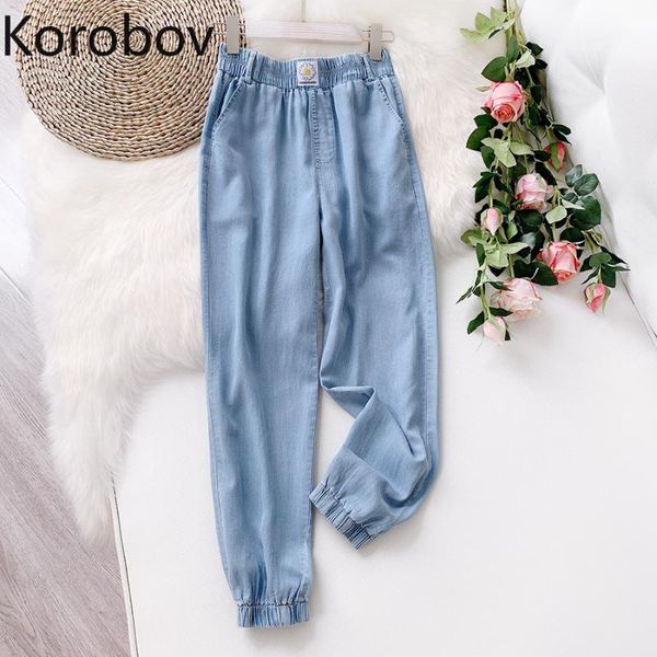 

women's pants & capris korobov korean loose casual women harem vintage elastics high waist trousers streetwear fashion jeans joggers, Black;white