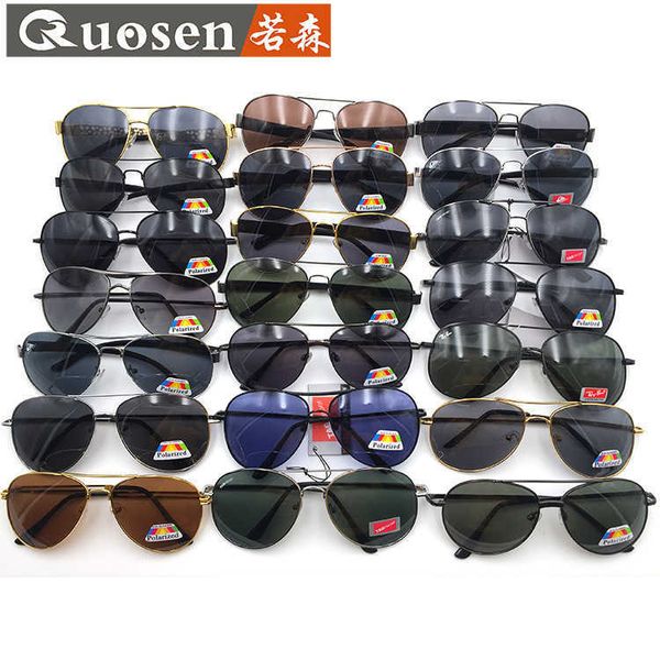

2021 men's metal polarized sunglasses big frame toad square driver's driving 100 mixed batch, White;black